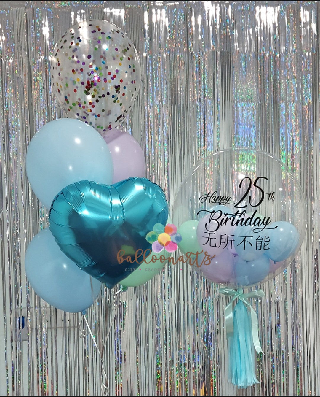 24“ PASTEL BUBBLE BALLOON