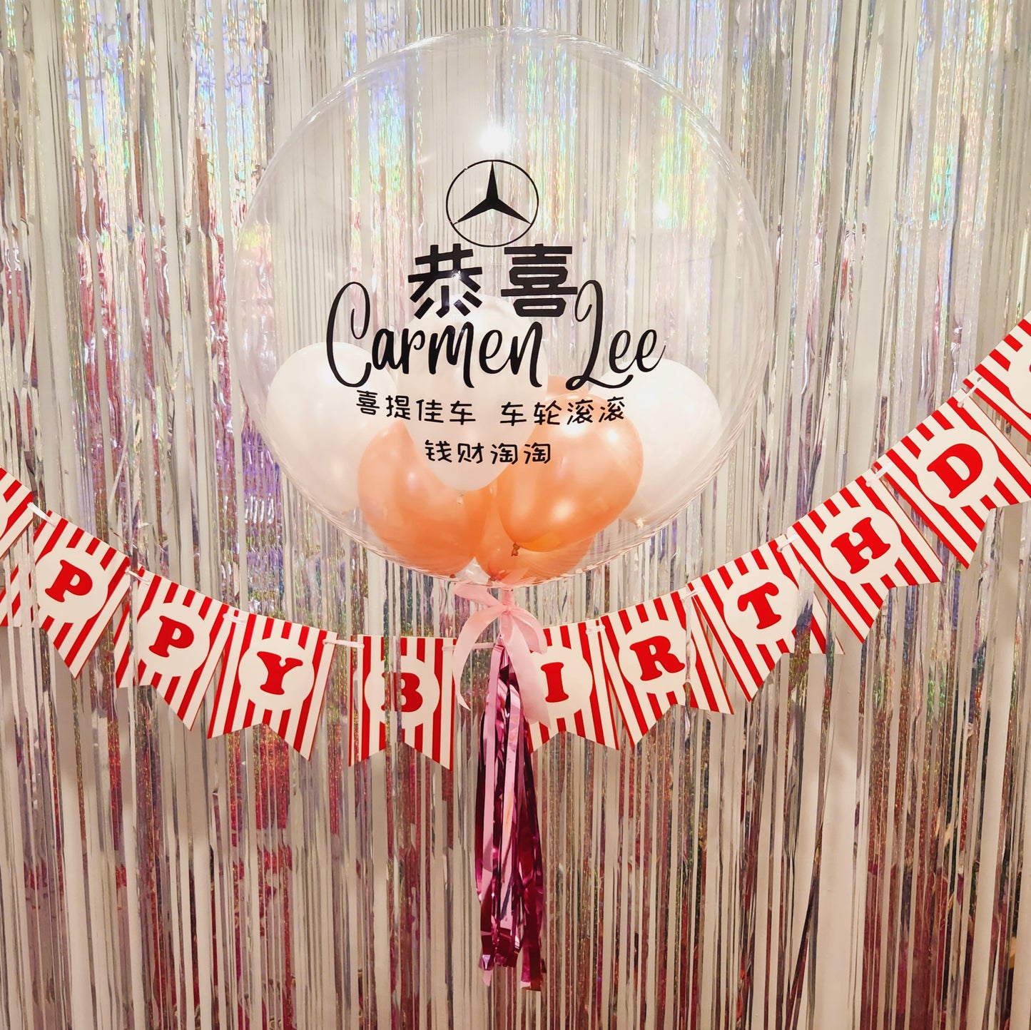 22“ BUBBLE BALLOON