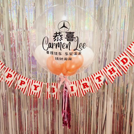 22“ BUBBLE BALLOON